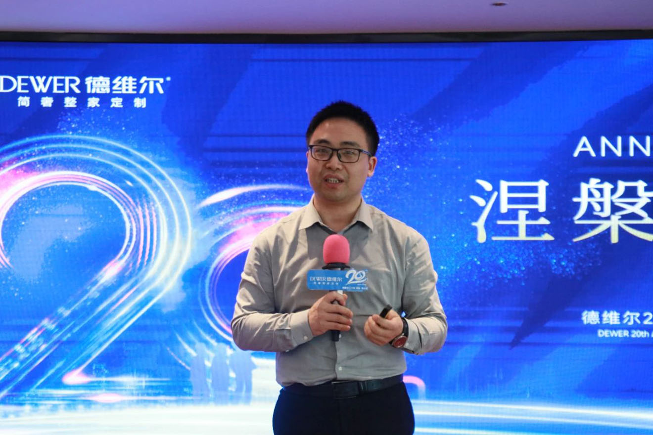 经销商20-10.jpg